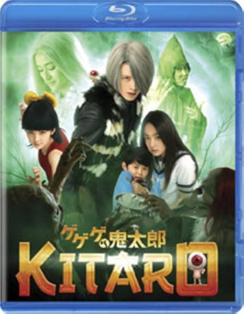 牙狼　Blu-ray BOX 牙狼 Blu-ray BOX